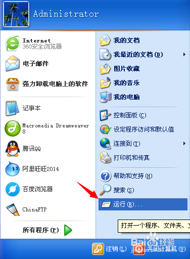 cad卸载后显示已安装，cad卸载之后安装不了