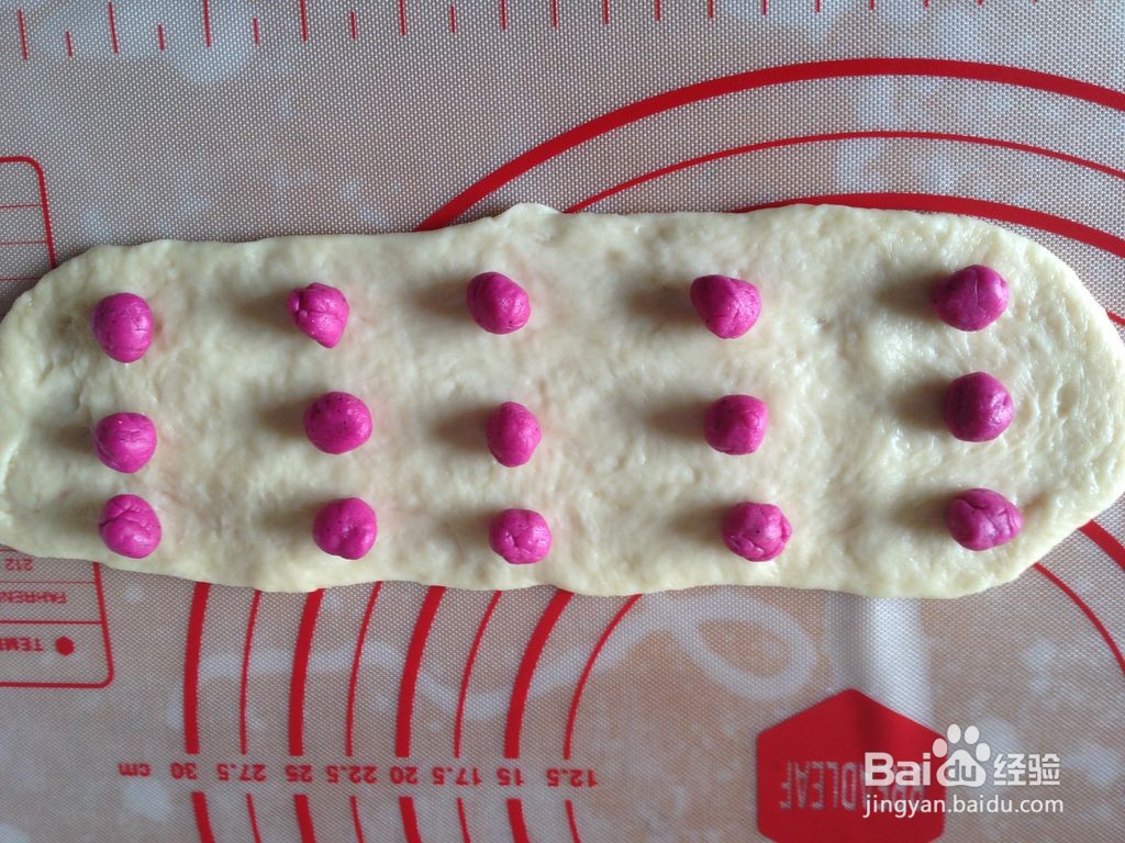 火龙果花瓣吐司的做法