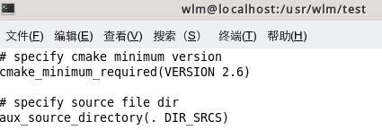 #Linux脚本#如何写第一个CMakeLists.txt文件