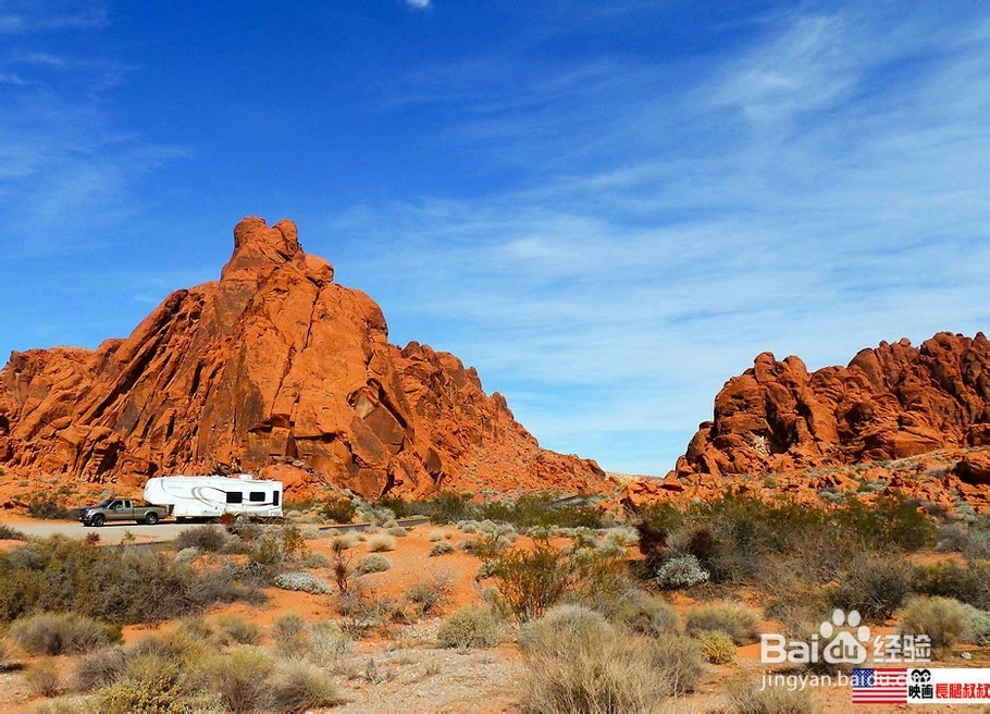 安全防范：[4]火车上遇到纵火应该怎么办