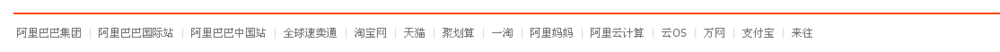 话费充值卡怎么充淘宝