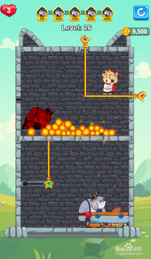 Edge Of Tomorrow的Level 26如何过关？