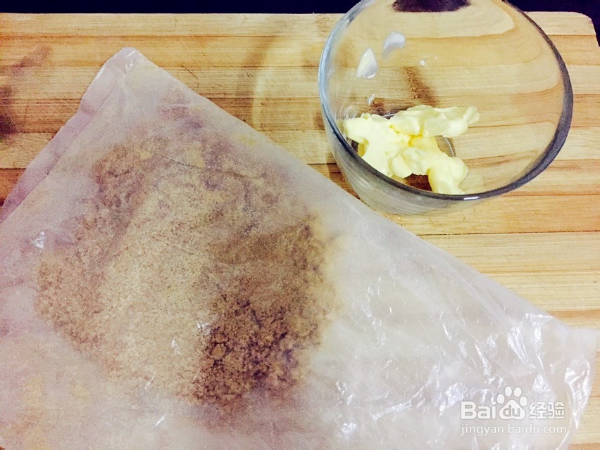 蔓越莓梅花糕的做法