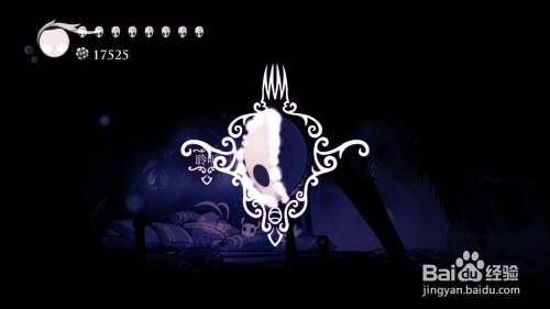 空洞骑士 安息之地的面具碎片如何获得