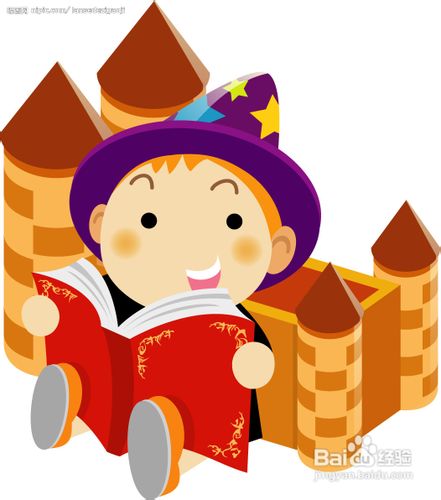 儿童多动症日常饮食注意