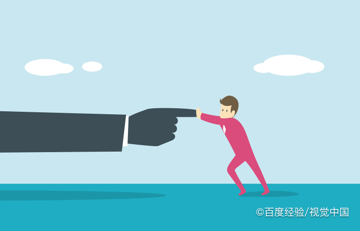 如何突破学习瓶颈期