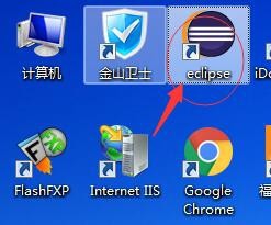 图解Eclipse中安装pydev插件编写Python代码