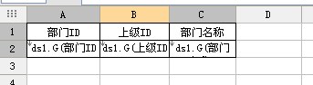 报表管理系统中单选按钮组控制是否显示全部