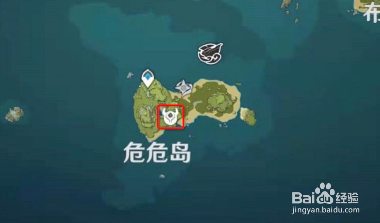 原神漫漫归乡路任务怎么触发