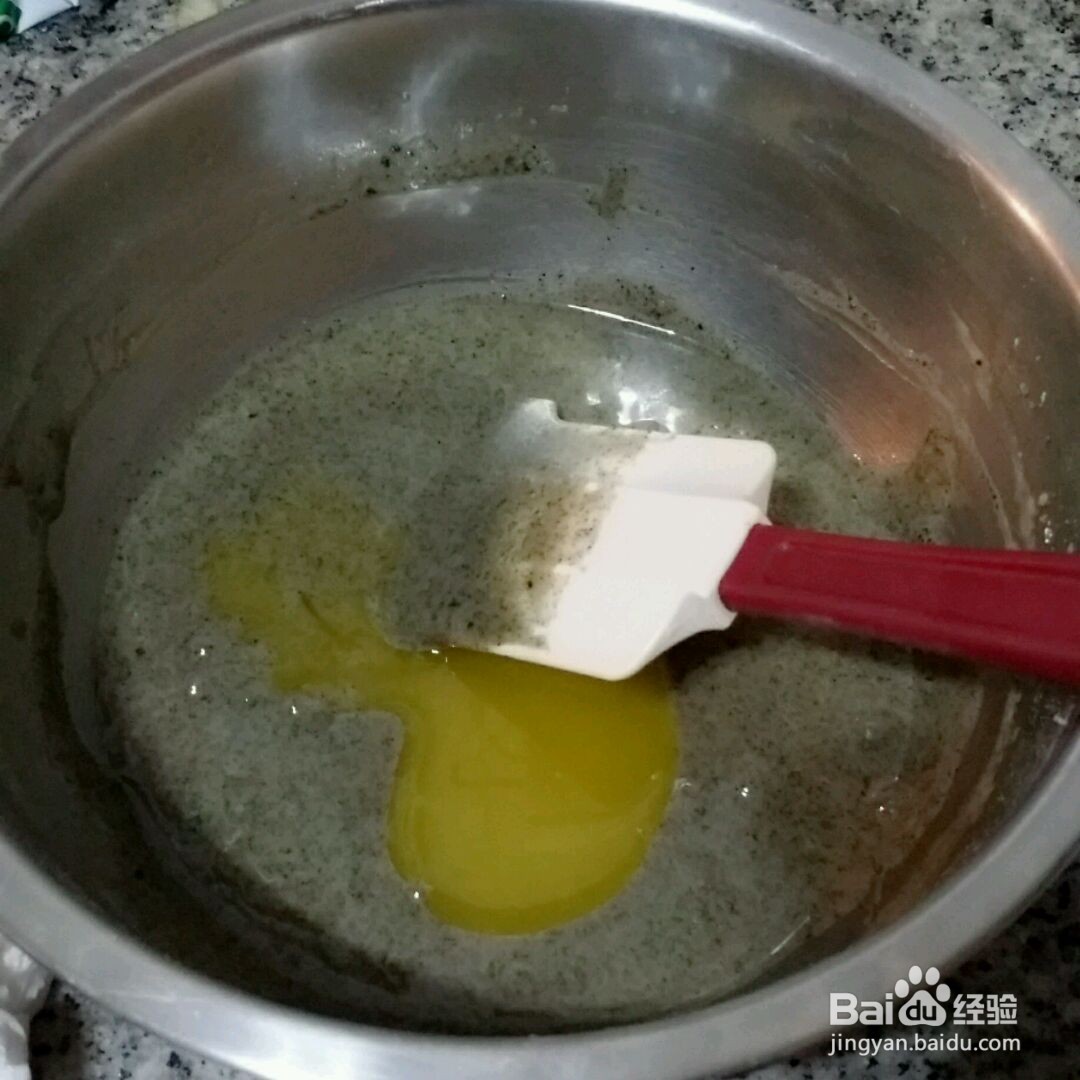黑芝麻玛德琳的做法