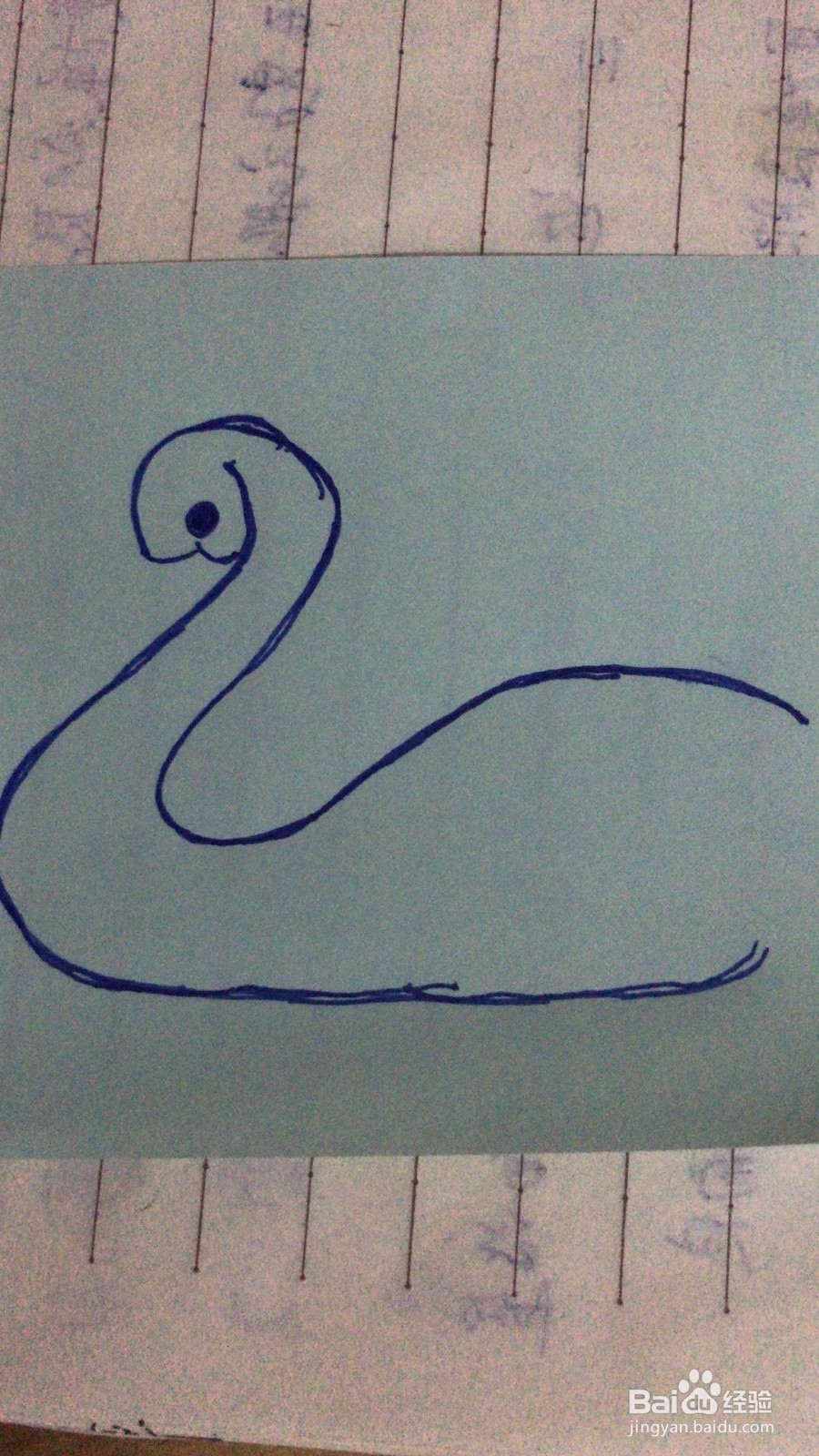 简笔画之大白鹅的画法