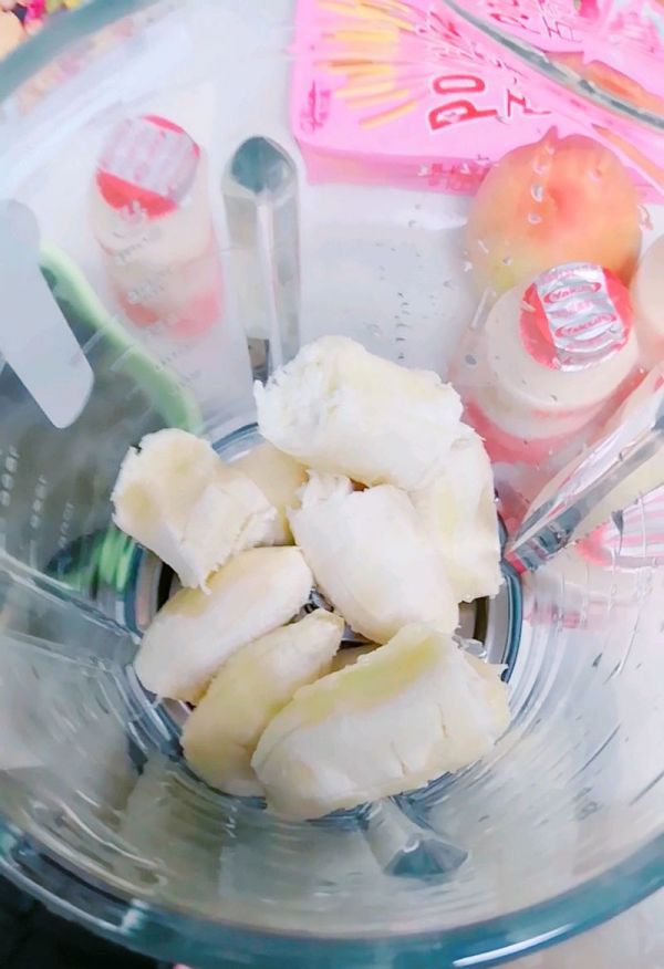 蓝莓芭蕉酸奶养乐多思慕雪