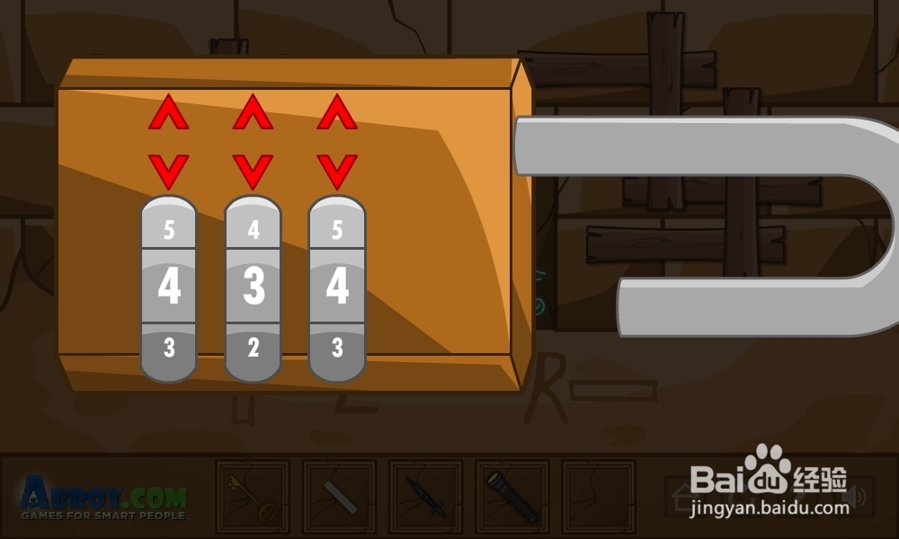 重重金字塔攻略：[5]第五集