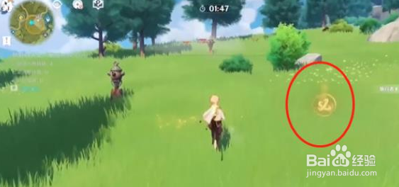 《原神》杯中逍遥之歌活动攻略