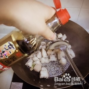 大同刀削面肉臊子做法
