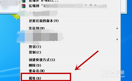 怎么查看/修改照片的拍摄时间