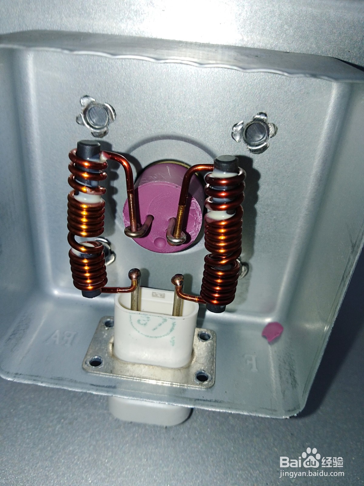 报废微波管拆解