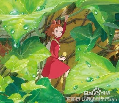 超治愈的动漫，爱辽爱辽