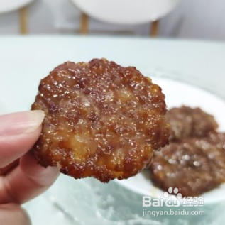 美味的猪肉脯做法