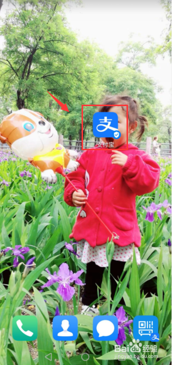 北京美的空调怎么维修