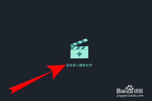 喵影工厂马赛克类型怎么修改更换