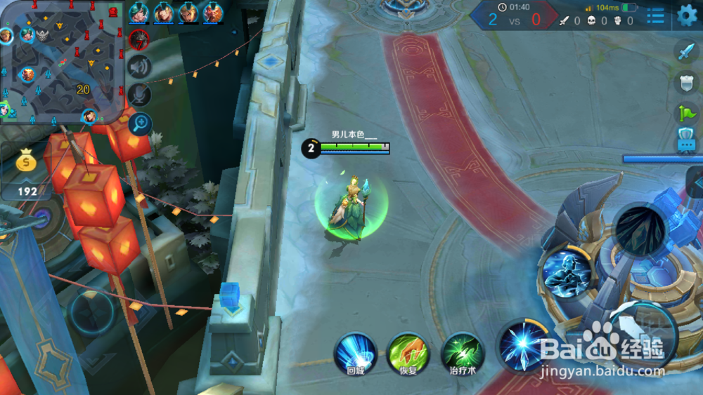 王者荣耀游戏怎么提升经济？怎样赚钱更快？