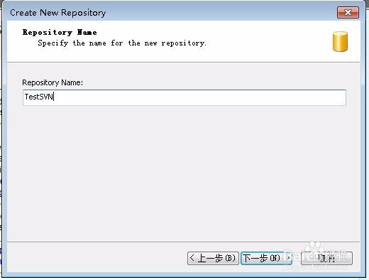 Windows系统中SVN服务器的搭建和使用教程1