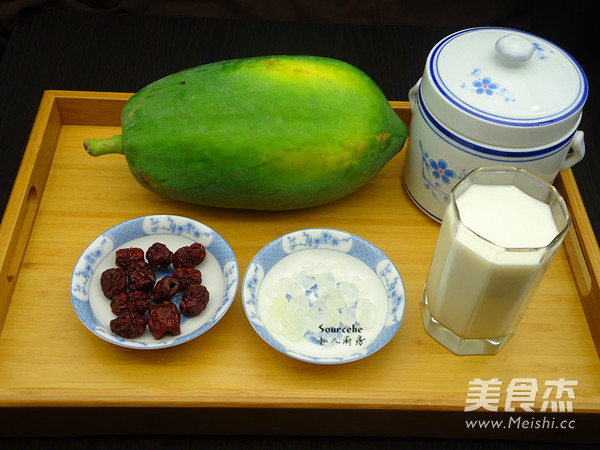 木瓜红枣炖奶