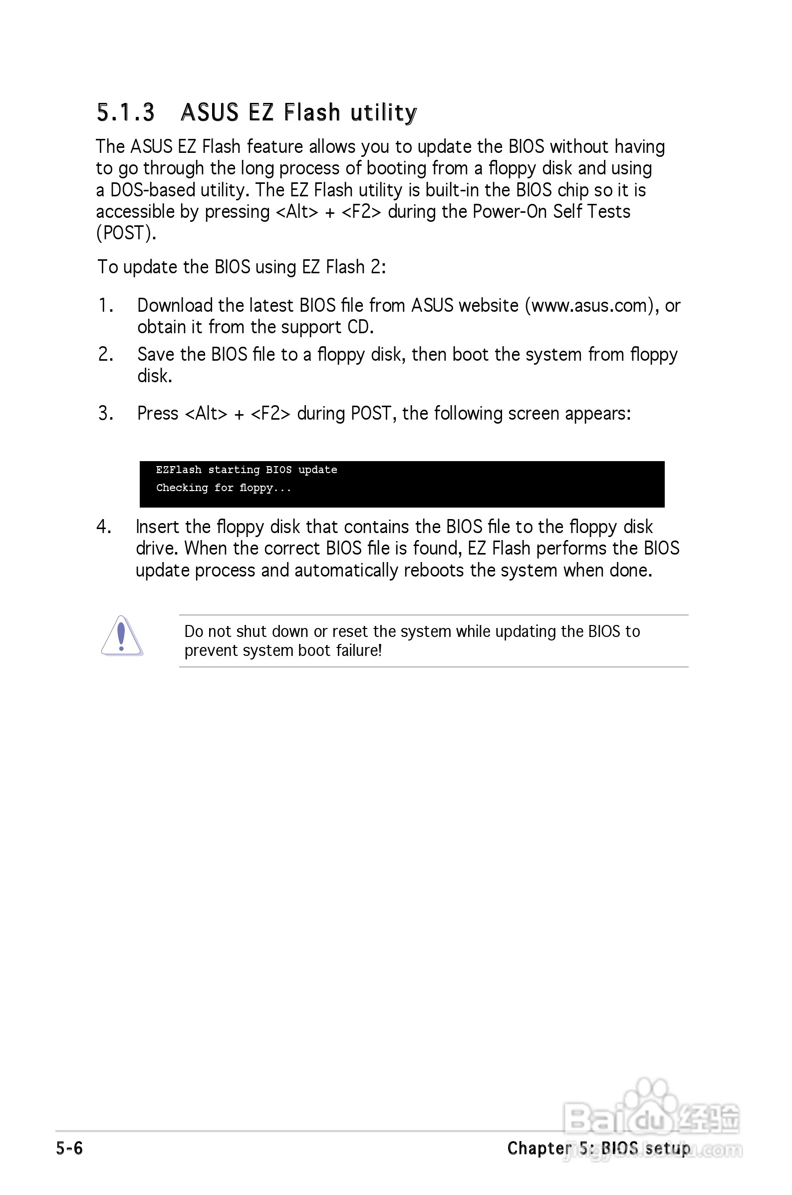 华硕V-Series V2-PE2桌上电脑使用手册:[7]