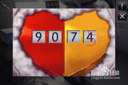 逃脱本色3-5攻略