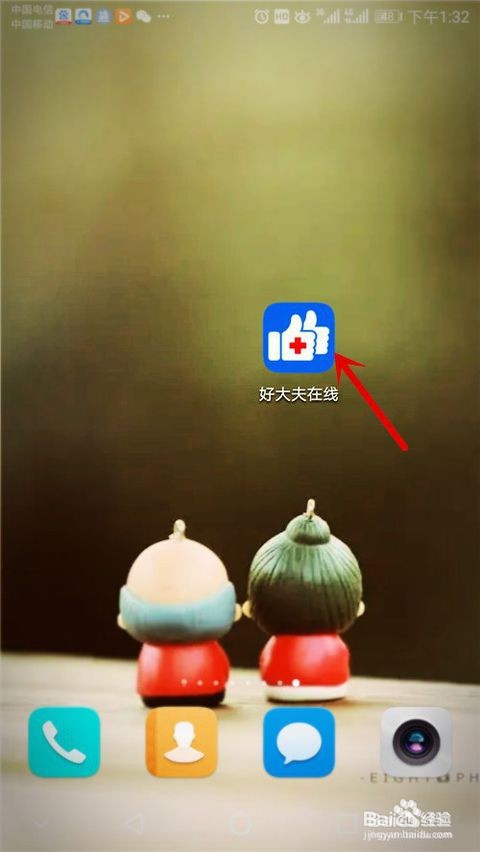 三个月婴儿不吃奶瓶怎么办