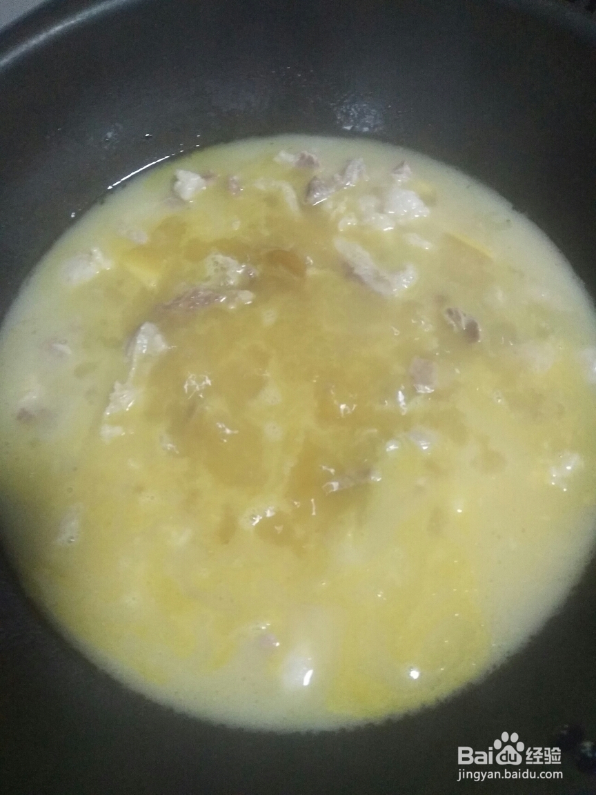 美食教学之土豆咖喱炖牛腩!