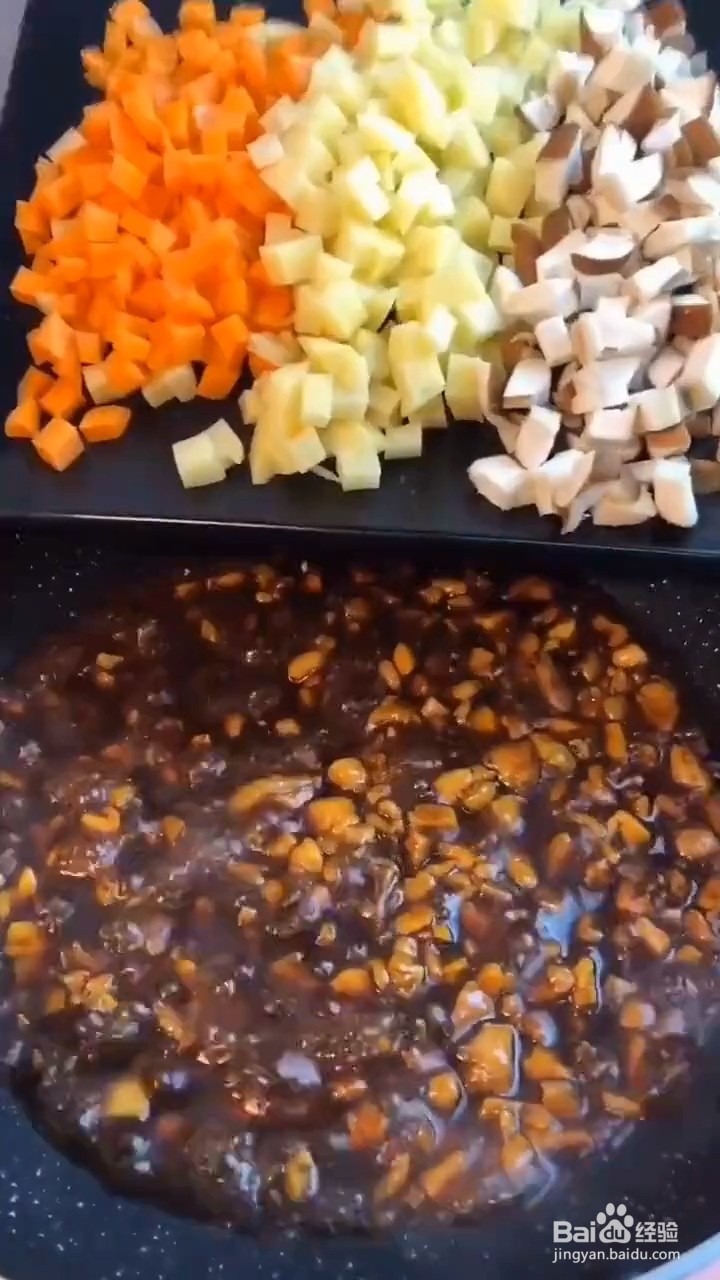 如何制作鸡腿肉焖饭