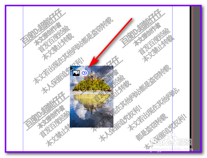 InDesign 快捷技巧:批量快速调整图片大小方法