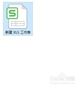 在excel中如何缩小字体填充