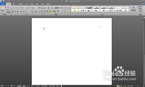 Microsoft Word 2010如何将页面变为方格作文纸