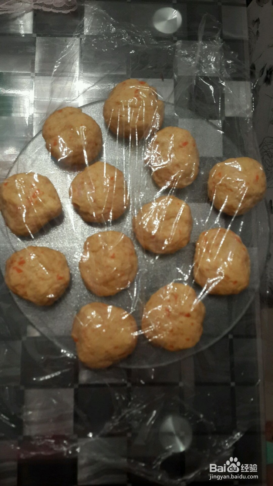 胡萝卜小餐包的做法