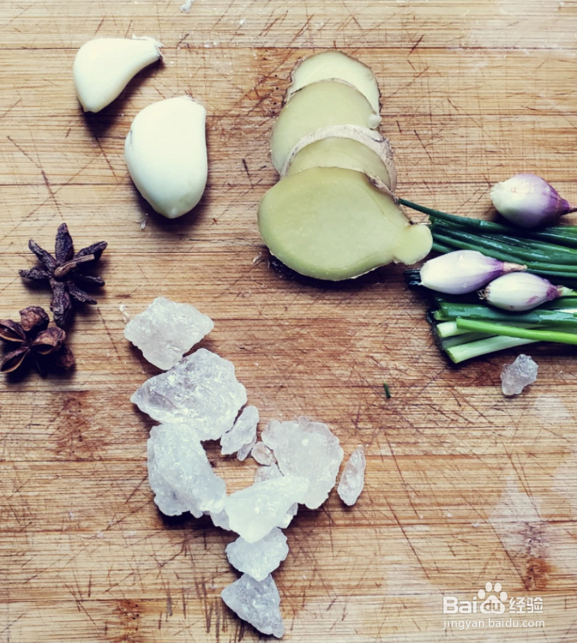 红烧肉的制作方法