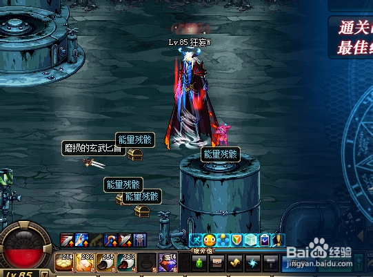 赫拉斯研究所怎么打？赫拉斯研究所走图