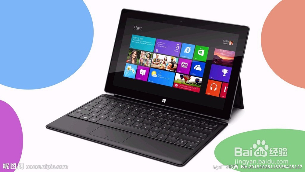Win10降回Win8.1/Win7教程