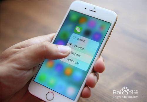 价值不菲的手机或成视力杀手?OLED和LCD的优缺点