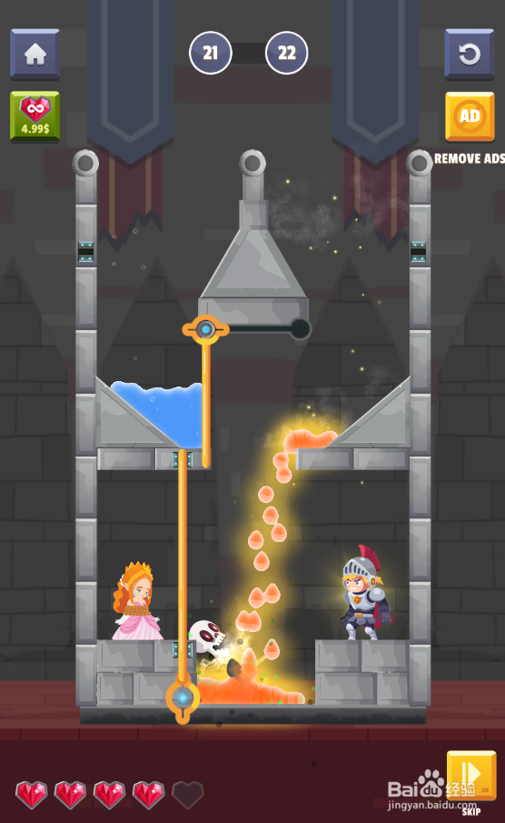 Hero Puzzle的Level 21如何过关?