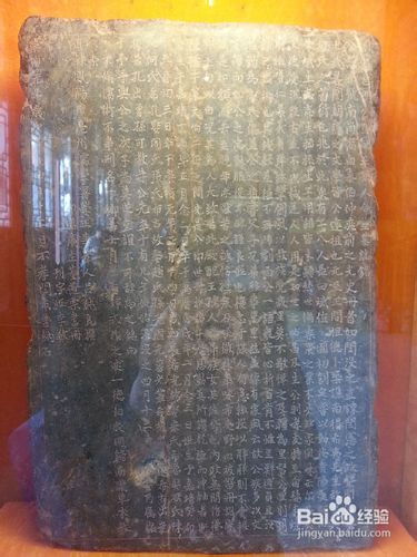 五一长假旅游：希夷故里（陈抟庙）