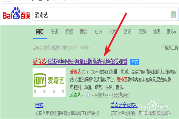 在哪在线观看林志颖参加的婆婆妈妈综艺节目?