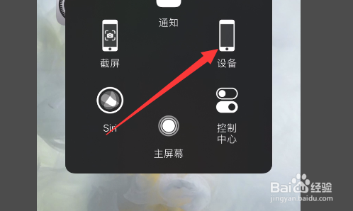 苹果手机播放视频一卡一卡怎么解决？