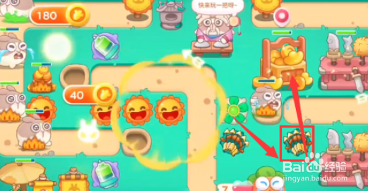 保卫萝卜4喜乐月饼节第10关攻略