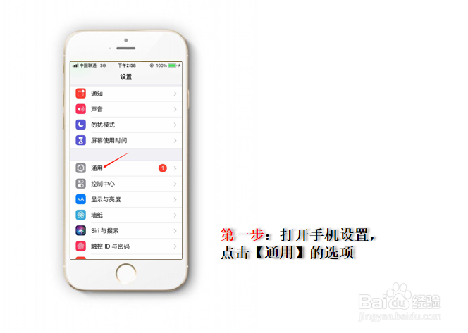 微信聊天记录怎么恢复？原来仅需几步就能恢复