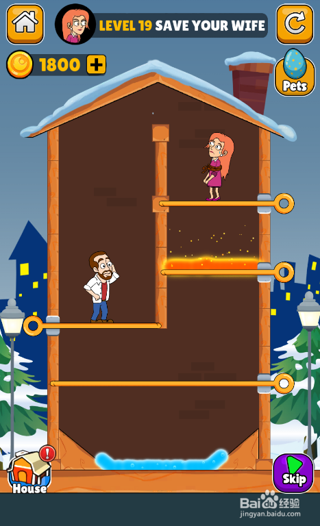 Make A Home的LEVEL 19怎样过关?