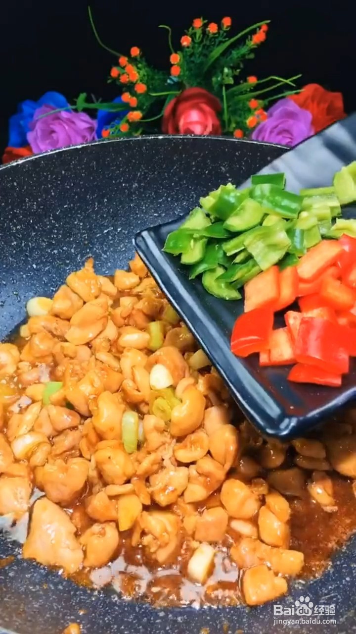 超级下饭易学的辣椒炒鸡腿肉要怎样做