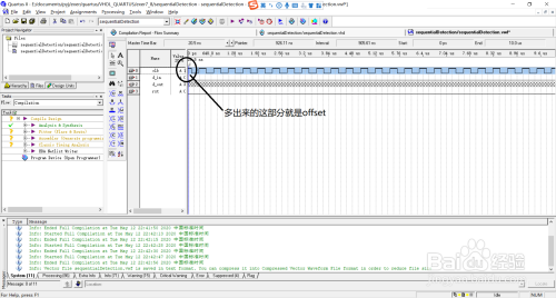 Quartus II怎么快速设置仿真时钟波形